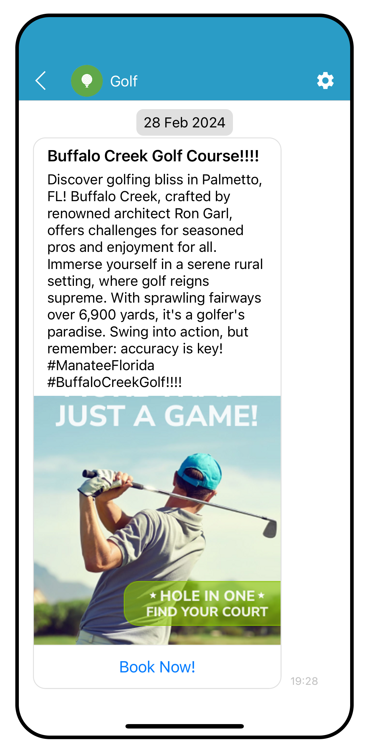 Golf message in app